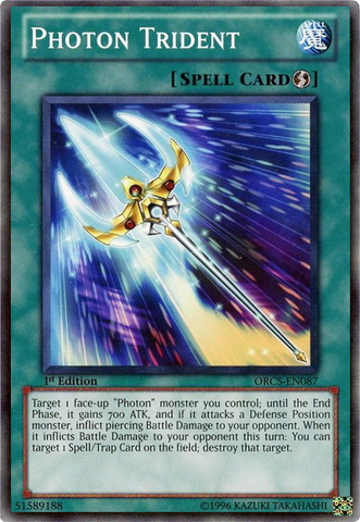 File:PhotonTrident-ORCS-EN-C-1E.png