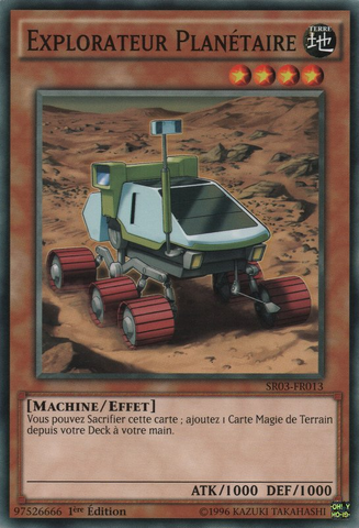 File:PlanetPathfinder-SR03-FR-C-1E.png