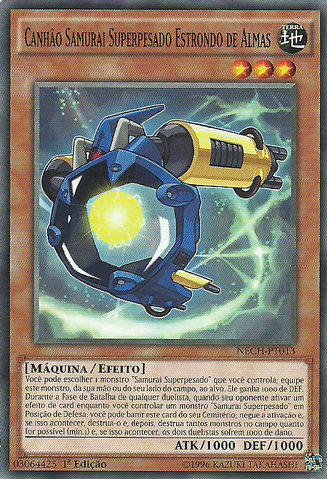 File:SuperheavySamuraiSoulbangCannon-NECH-PT-C-1E.png