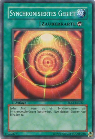 File:SynchronizedRealm-5DS1-DE-C-1E.png