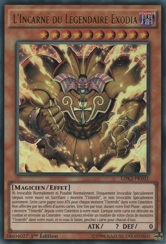 File:TheLegendaryExodiaIncarnate-LDK2-FR-UR-1E.png
