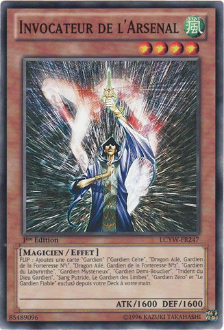 File:ArsenalSummoner-LCYW-FR-C-1E.png