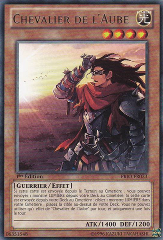 File:DawnKnight-PRIO-FR-R-1E.png