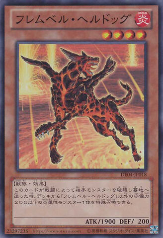 File:FlamvellFiredog-DE04-JP-SR.jpg