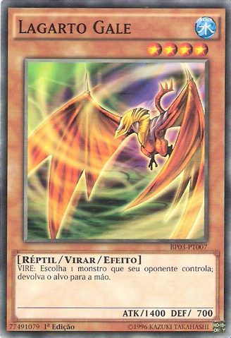 File:GaleLizard-BP03-PT-C-1E.png