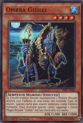 File:GishkiShadow-THSF-IT-SR-1E.png