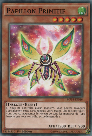 File:PrimitiveButterfly-MP16-FR-C-1E.png