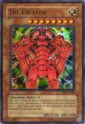 File:TheCreator-DR3-EN-UR-UE.png