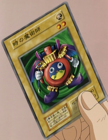 File:TimeWizard-JP-Anime-DM.png