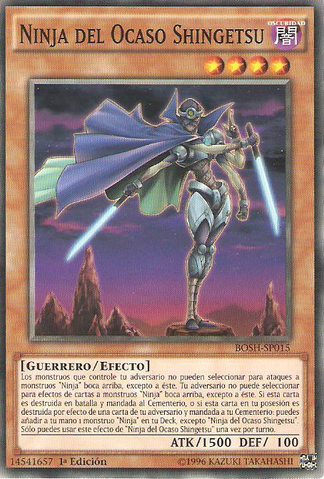 File:TwilightNinjaShingetsu-BOSH-SP-C-1E.png