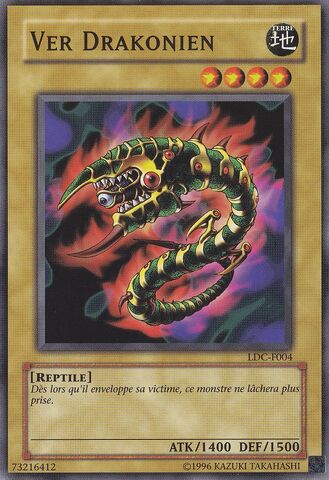 File:WormDrake-LDC-FR-C-UE.jpg