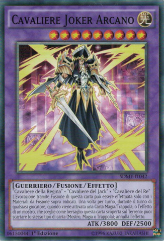 File:ArcanaKnightJoker-SDMY-IT-C-1E.png