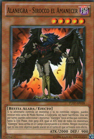 File:BlackwingSiroccotheDawn-TU07-SP-C-UE.jpg