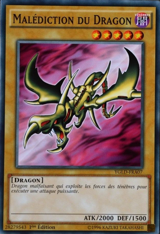 File:CurseofDragon-YGLD-FR-C-1E.png