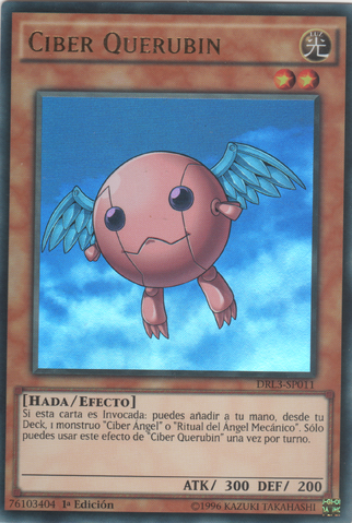 File:CyberPetitAngel-DRL3-SP-UR-1E.png