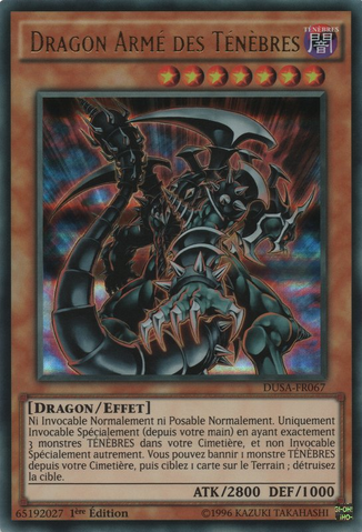 File:DarkArmedDragon-DUSA-FR-UR-1E.png