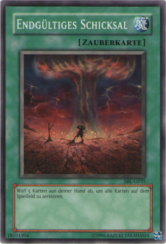 File:FinalDestiny-SRL-DE-C-UE.png