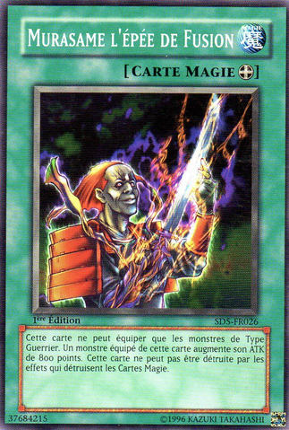 File:FusionSwordMurasameBlade-SD5-FR-C-1E.png