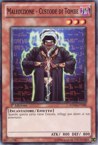 File:GravekeepersCurse-SDMA-IT-C-1E.png