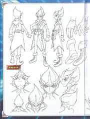 Kite lineart
