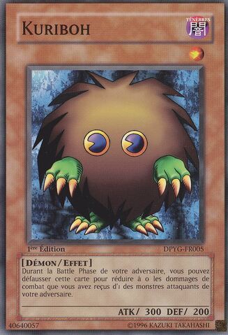 File:Kuriboh-DPYG-FR-C-1E.jpg