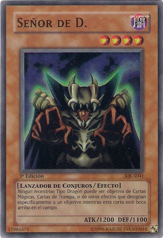 File:LordofD-BIK-SP-SR-1E.png