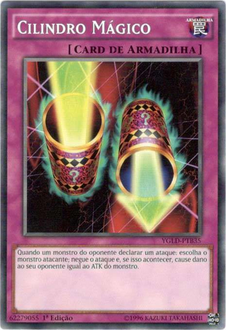 File:MagicCylinder-YGLD-PT-C-1E.png
