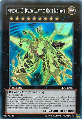 File:NumberC107NeoGalaxyEyesTachyonDragon-PRIO-IT-SR-1E.png