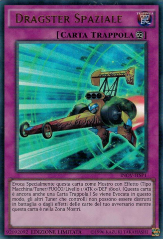 File:SpaceDragster-INOV-IT-UR-LE.png