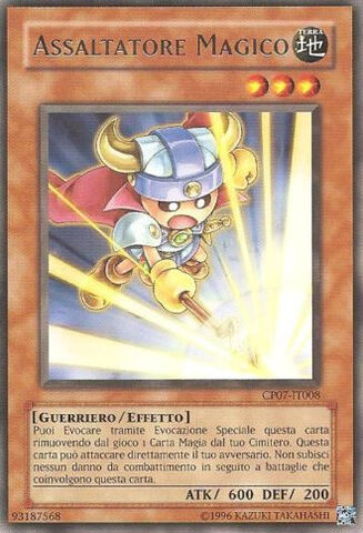 File:SpellStriker-CP07-IT-R-UE.jpg