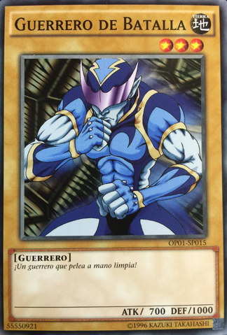 File:BattleWarrior-OP01-SP-SP-UE.png
