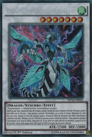 File:ClearWingSynchroDragon-MP16-FR-ScR-1E.png