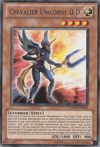 File:DDUnicornKnight-DREV-FR-R-UE.jpg