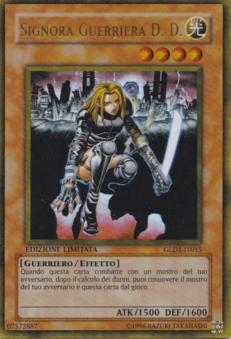 File:DDWarriorLady-GLD1-IT-GUR-LE.png