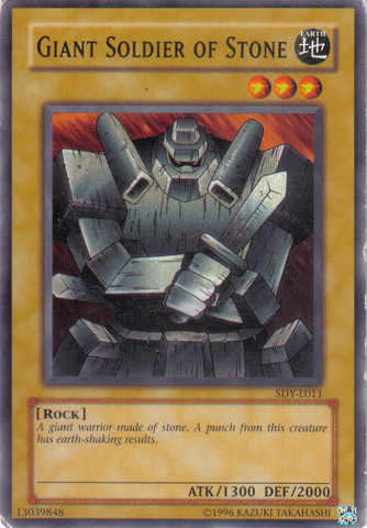 File:GiantSoldierofStone-SDY-EU-C-UE.png