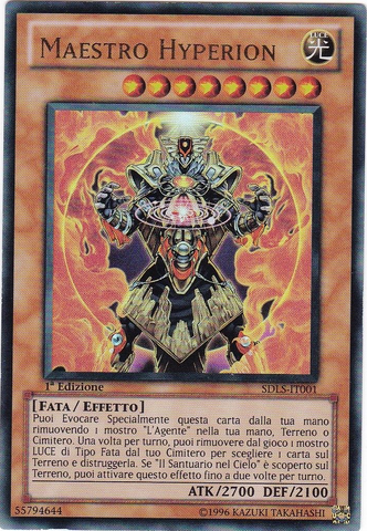 File:MasterHyperion-SDLS-IT-UR-1E.png