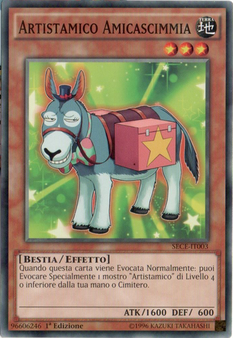 File:PerformapalFriendonkey-SECE-IT-C-1E.png