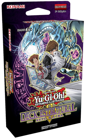 File:SDKS-DeckPT.png