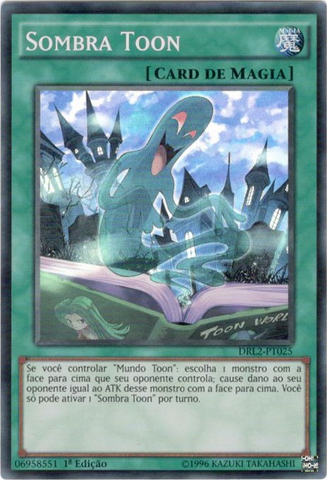 File:ShadowToon-DRL2-PT-SR-1E.png
