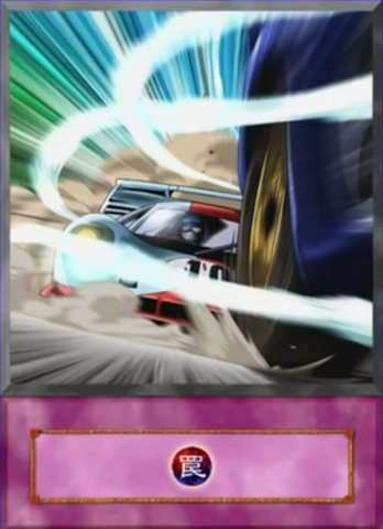 File:SlipStream-EN-Anime-5D.png