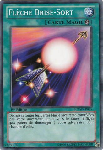 File:SpellShatteringArrow-LCYW-FR-C-1E.png