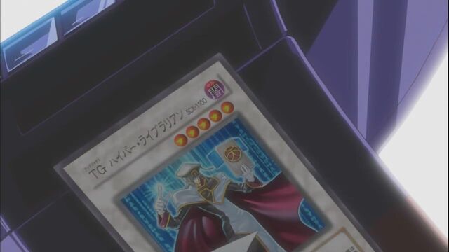 File:TGHyperLibrarian-JP-Anime-5D.jpg