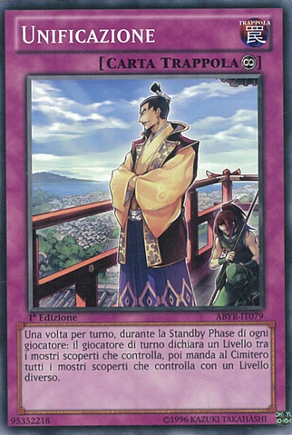 File:Unification-ABYR-IT-C-1E.png
