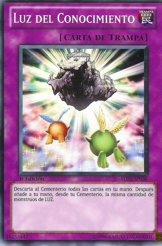 File:BeckoningLight-SDLS-SP-C-1E.png