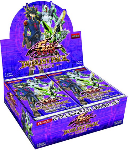 File:DP10-Box-EN-UE.png