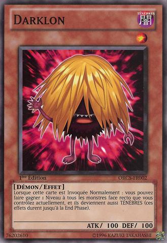 File:Darklon-ORCS-FR-C-1E.png
