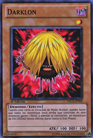 File:Darklon-ORCS-SP-C-1E.jpg