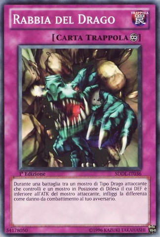 File:DragonsRage-SDDL-IT-C-1E.png