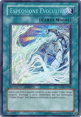 File:EvolutionBurst-HA01-IT-ScR-LE.jpg