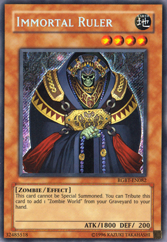 File:ImmortalRuler-RGBT-EN-ScR-UE.png